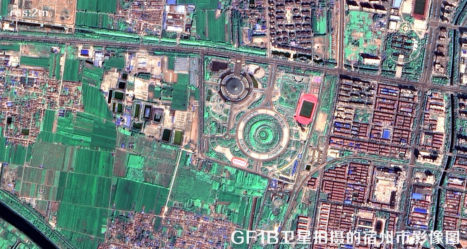 GF1B卫星拍摄的2米分辨率卫星图