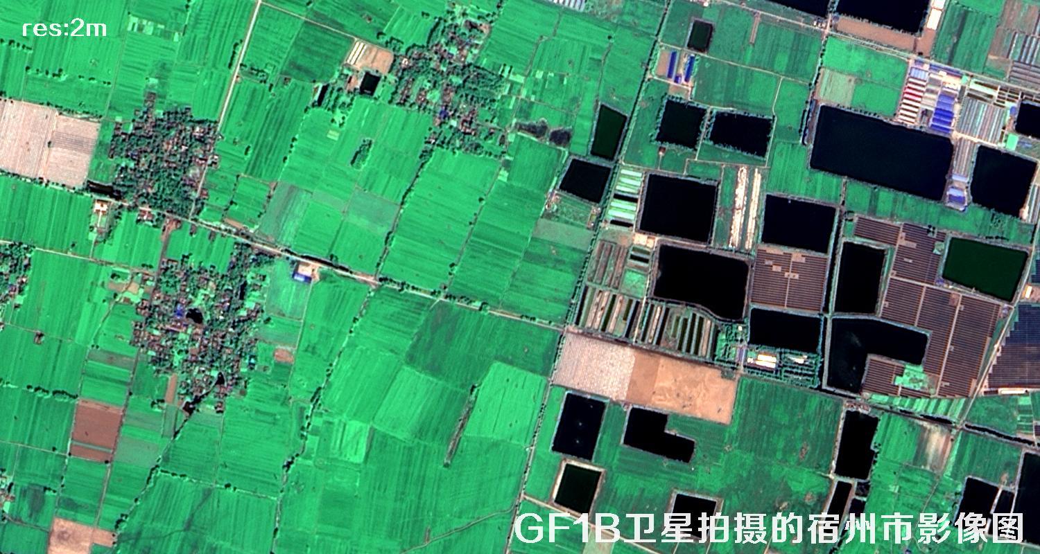 GF1B卫星拍摄的卫星图片