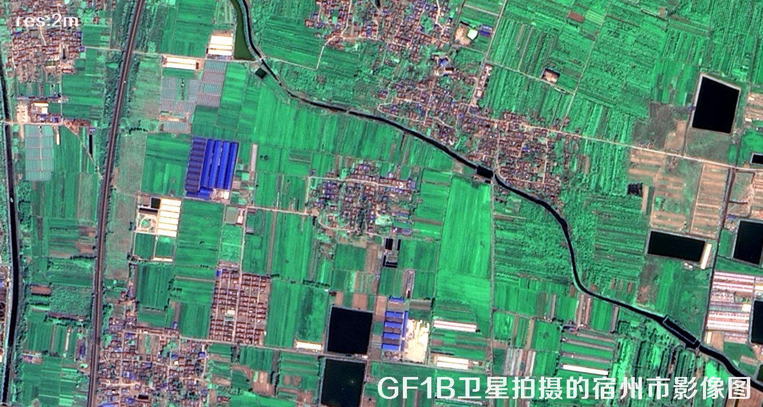 GF1B卫星拍摄的2米分辨率卫星图