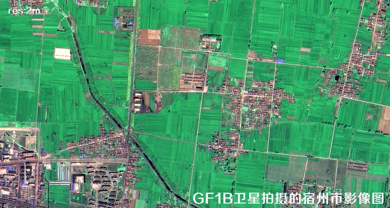 GF1B卫星拍摄的卫星影像图片