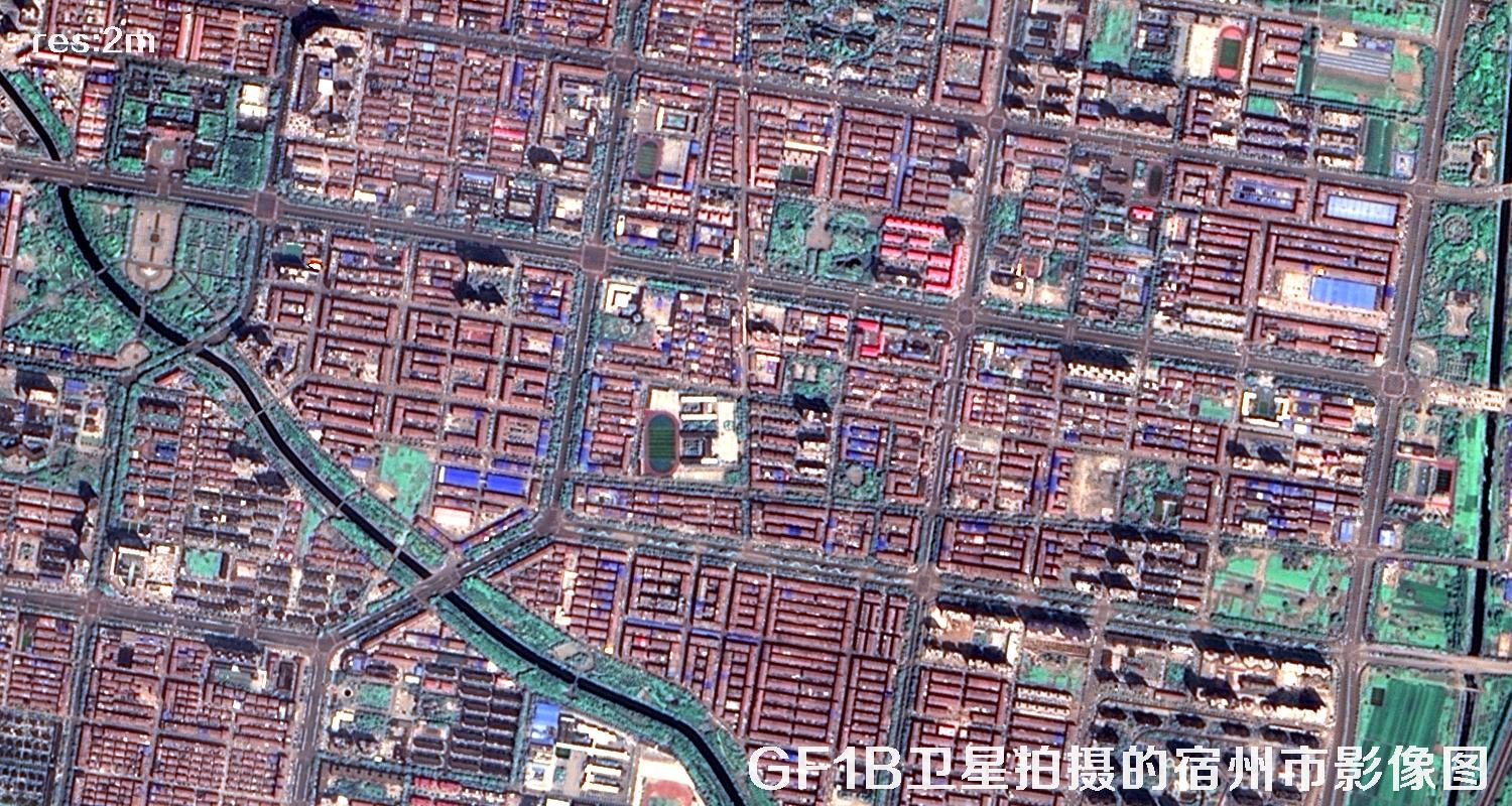 GF1B卫星拍摄的2米分辨率卫星图