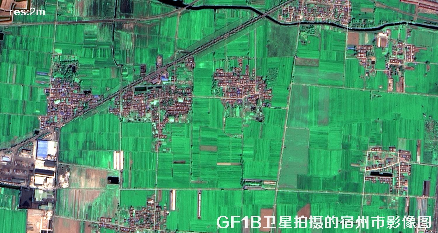 GF1B卫星拍摄的高清卫星图片
