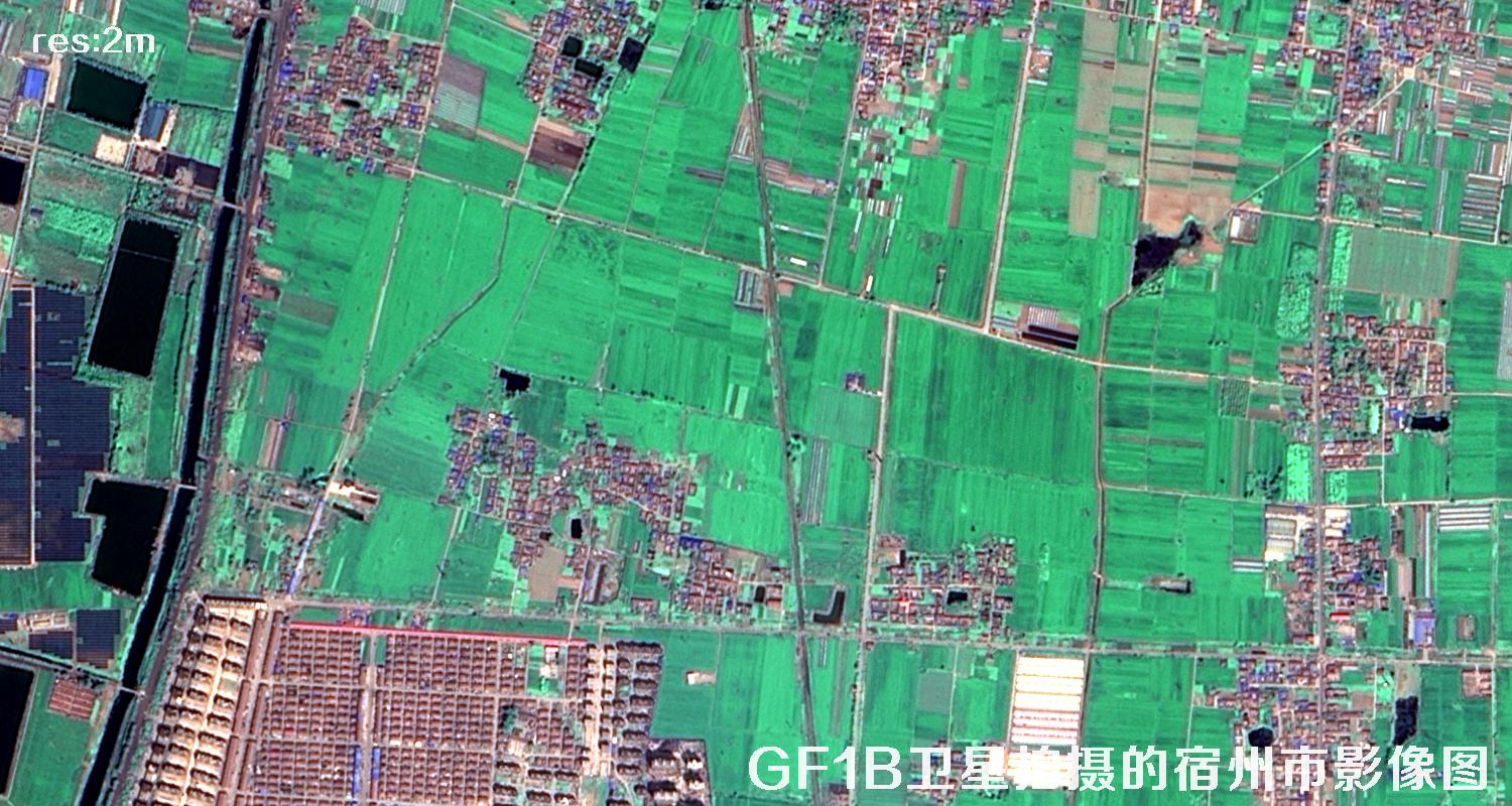 GF1B卫星拍摄的卫星图片