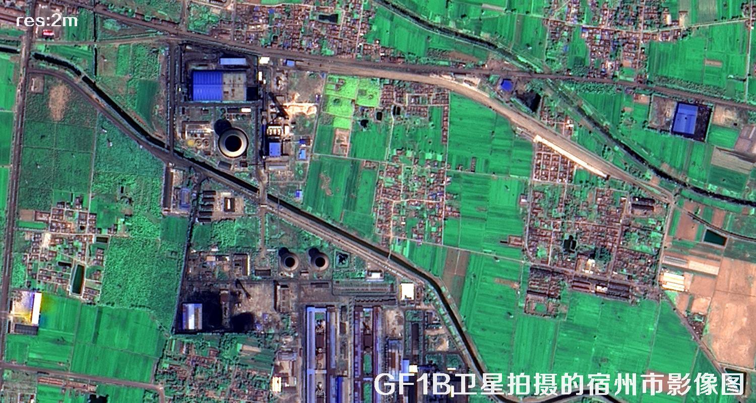 GF1B卫星拍摄的2米分辨率卫星图