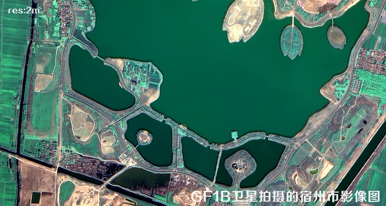 GF1B卫星拍摄的2米分辨率卫星图
