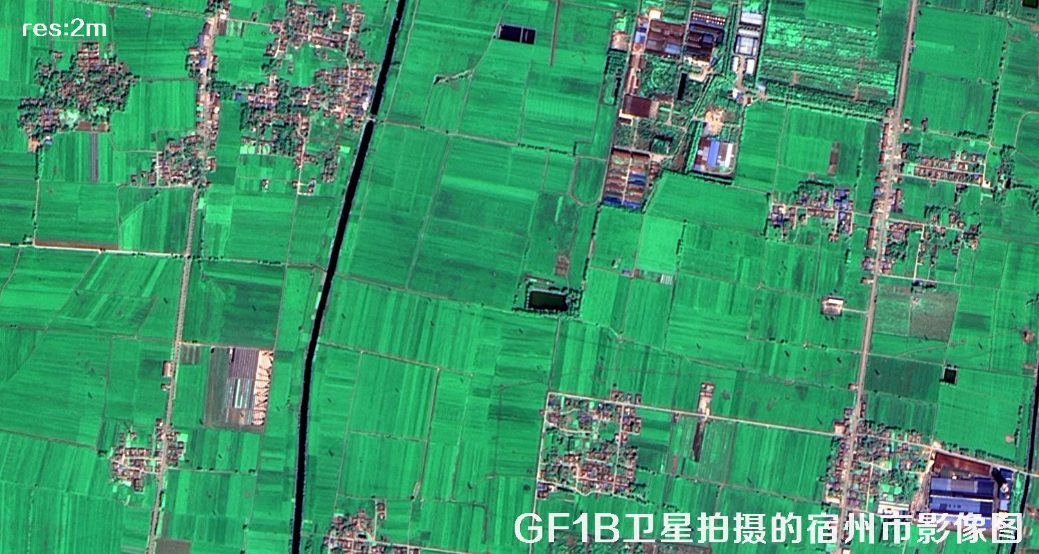 GF1B卫星拍摄的2米分辨率卫星图