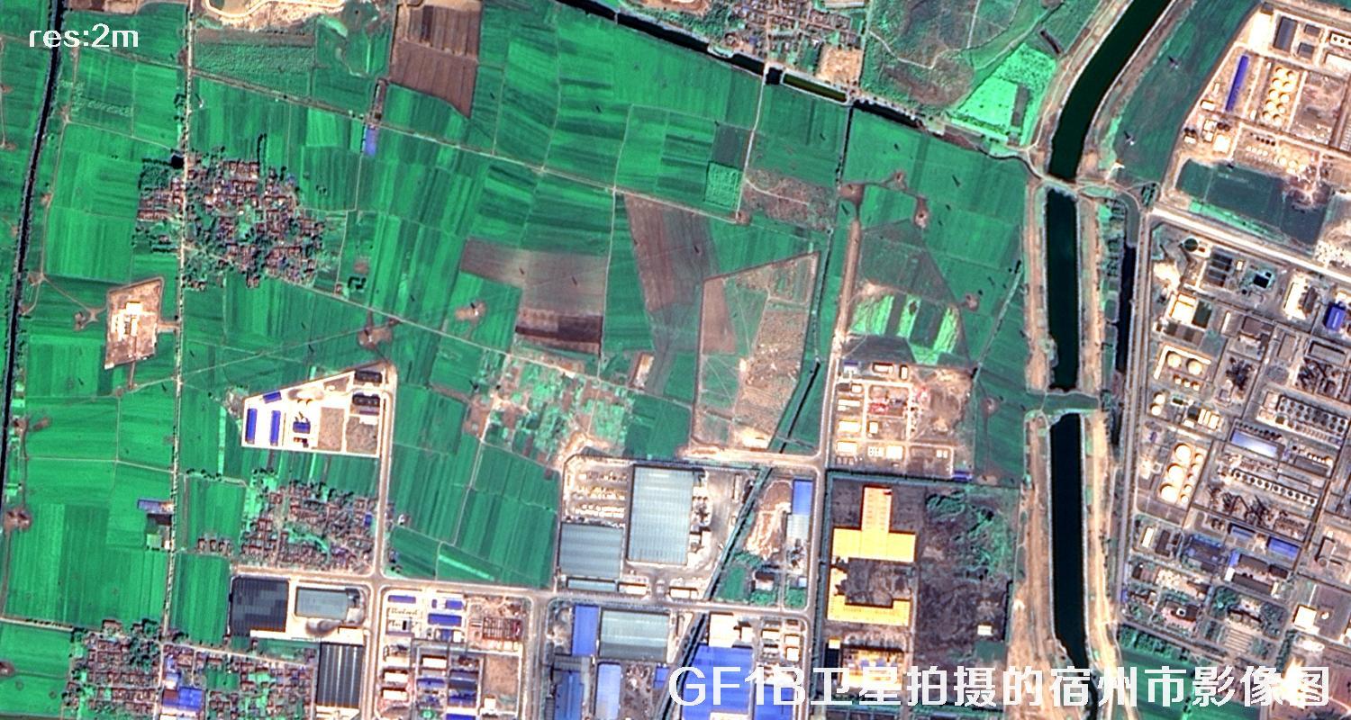 GF1B卫星拍摄的高清卫星图片