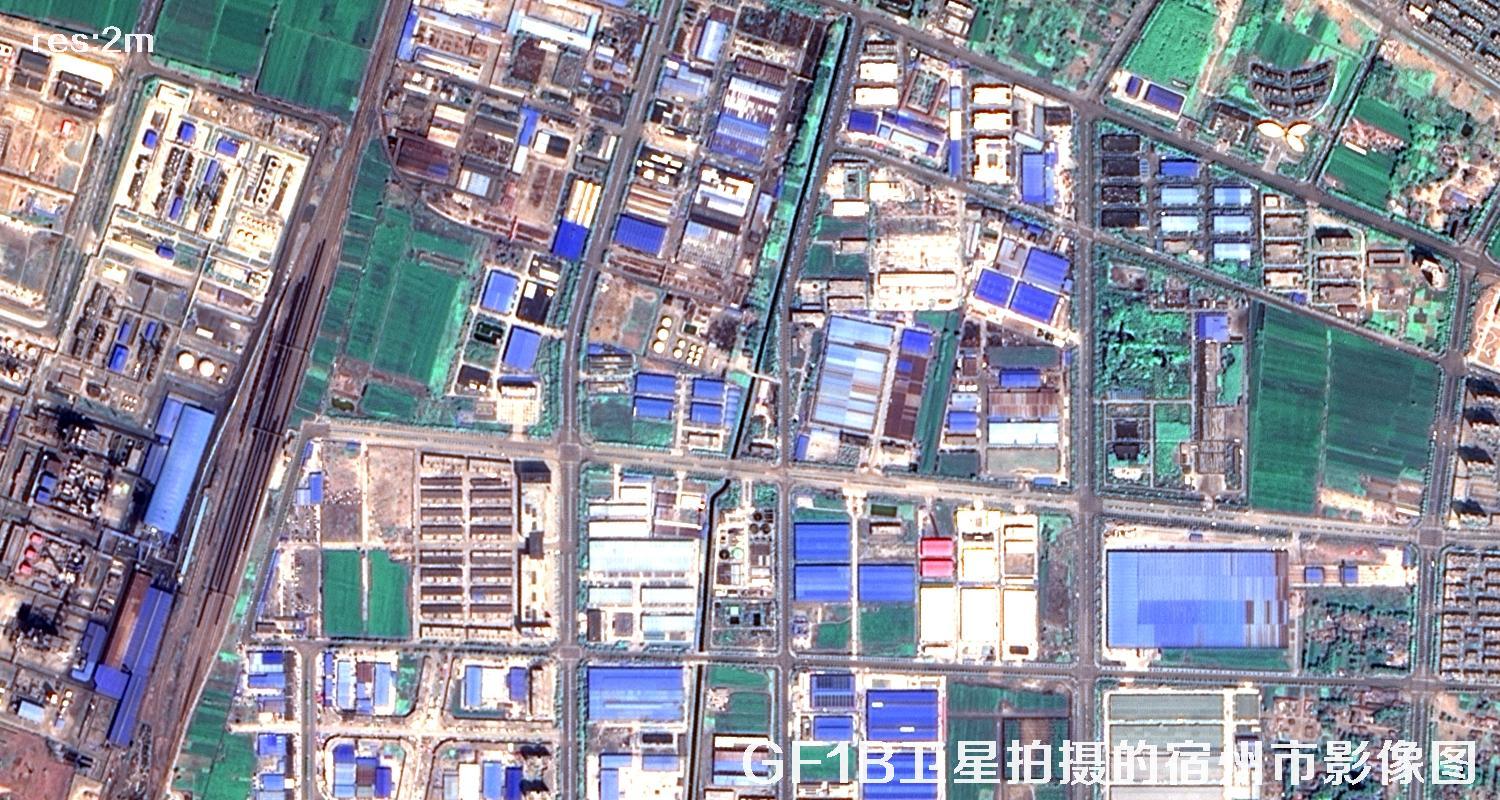 GF1B卫星拍摄的2米分辨率卫星图