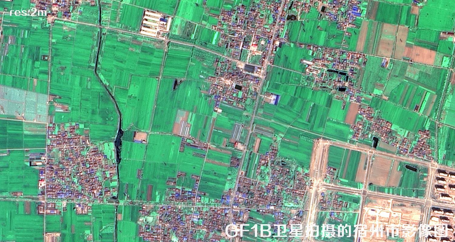 GF1B卫星拍摄的卫星图片
