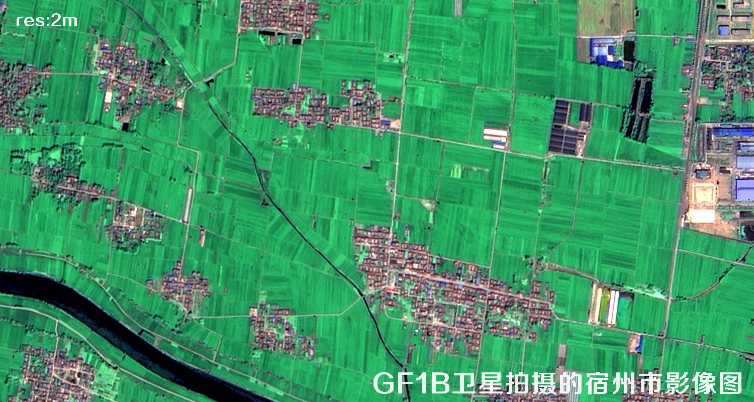 GF1B卫星拍摄的2米分辨率卫星图