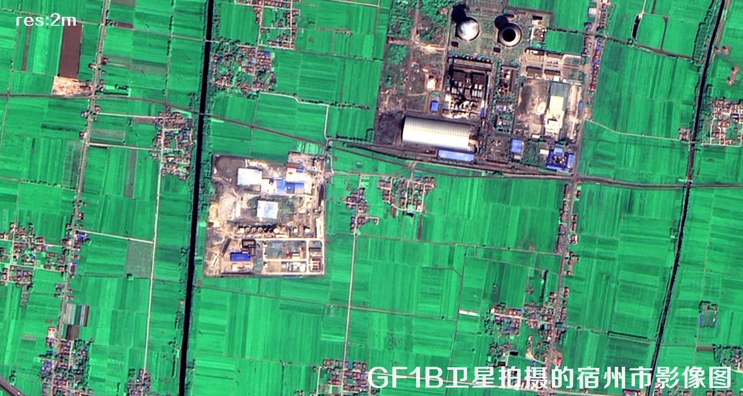 GF1B卫星拍摄的2米分辨率卫星图