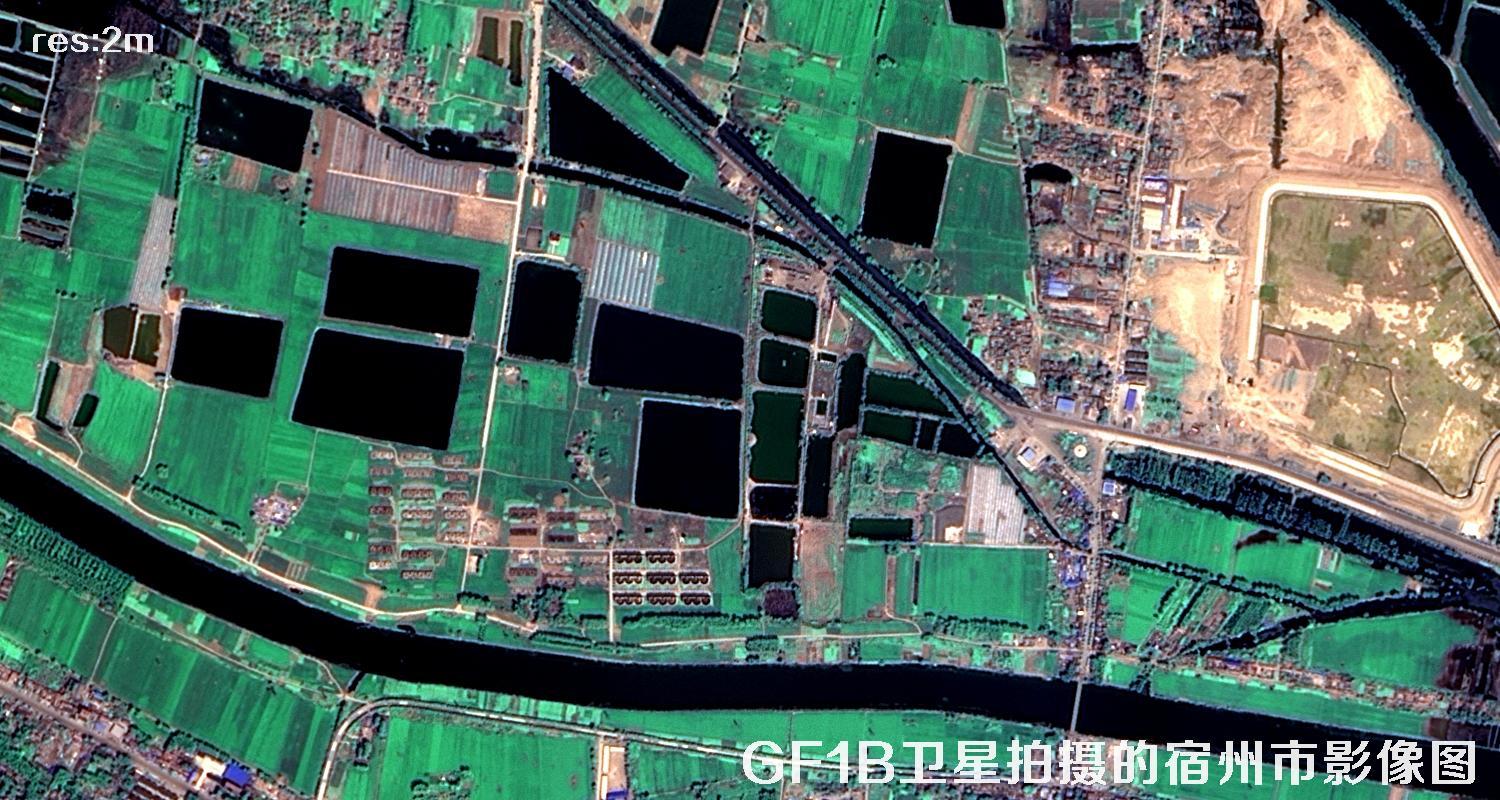 GF1B卫星拍摄的2米分辨率卫星图