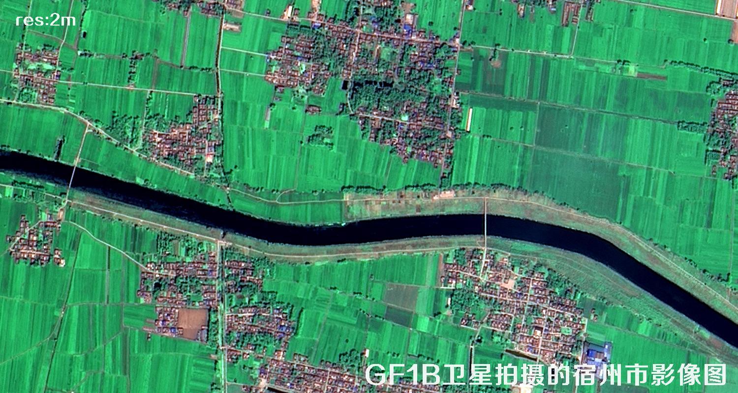 GF1B卫星拍摄的2米分辨率卫星图