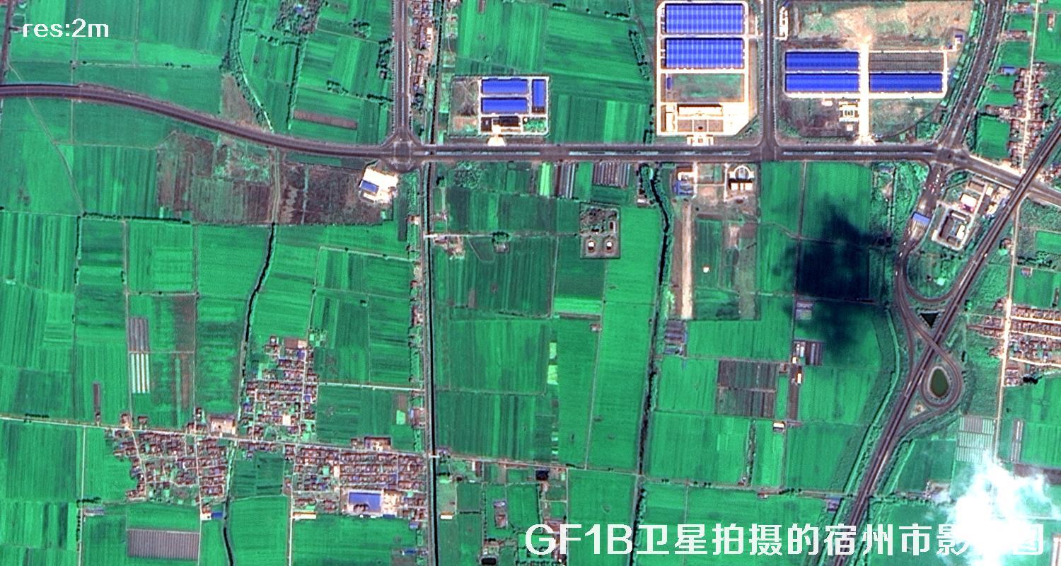 GF1B卫星拍摄的2米分辨率卫星图