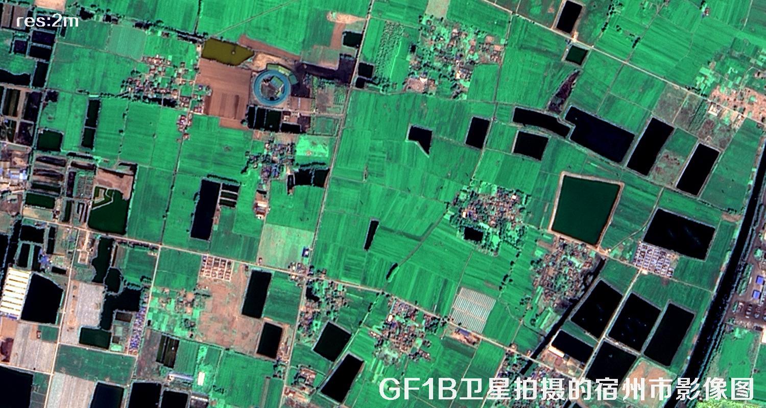 GF1B卫星拍摄的2米分辨率卫星图