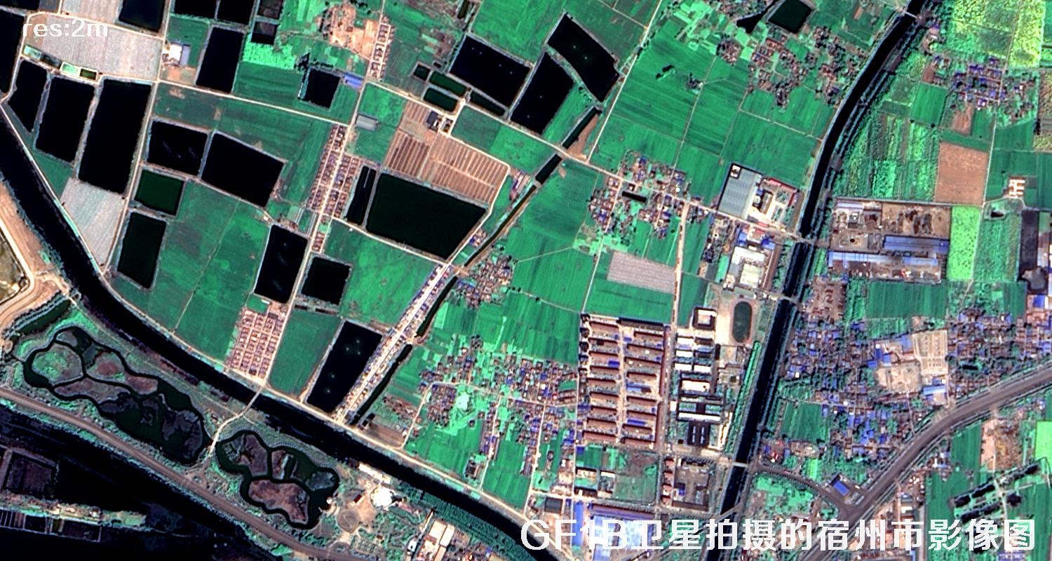 GF1B卫星拍摄的2米分辨率卫星图