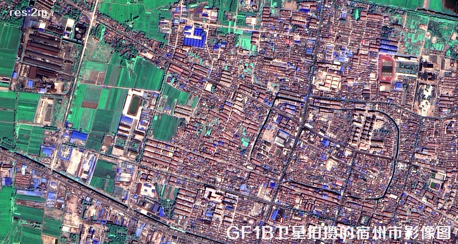 GF1B卫星拍摄的2米分辨率卫星图