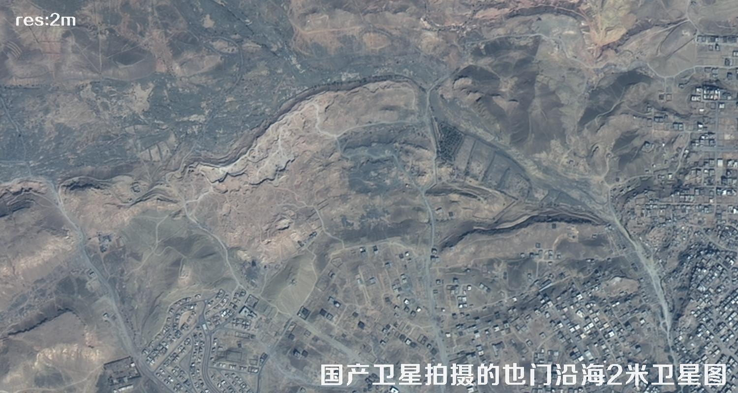 国产GF1B号卫星拍摄的2米分辨率卫星图片