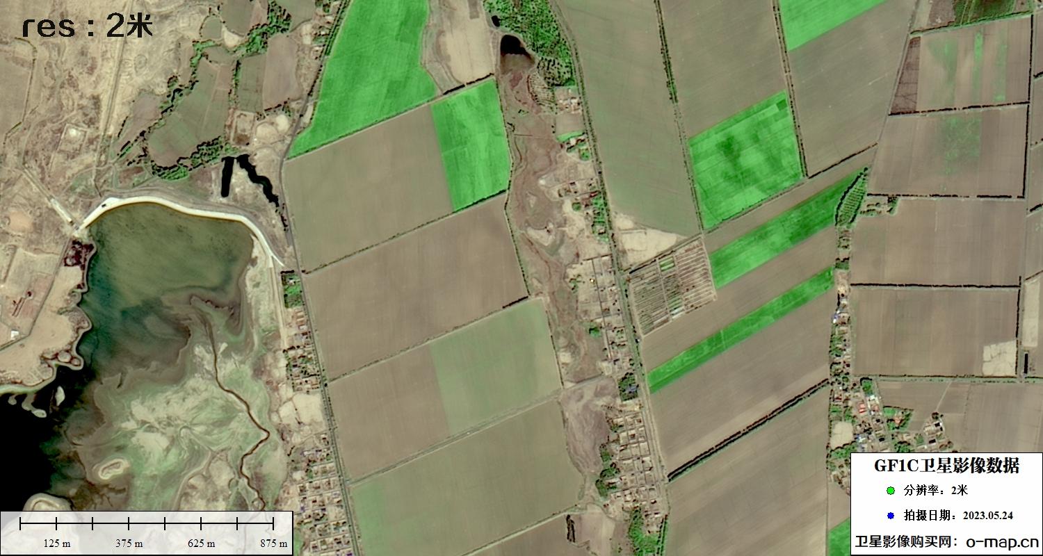 GF1C卫星拍摄的内蒙古农业影像图