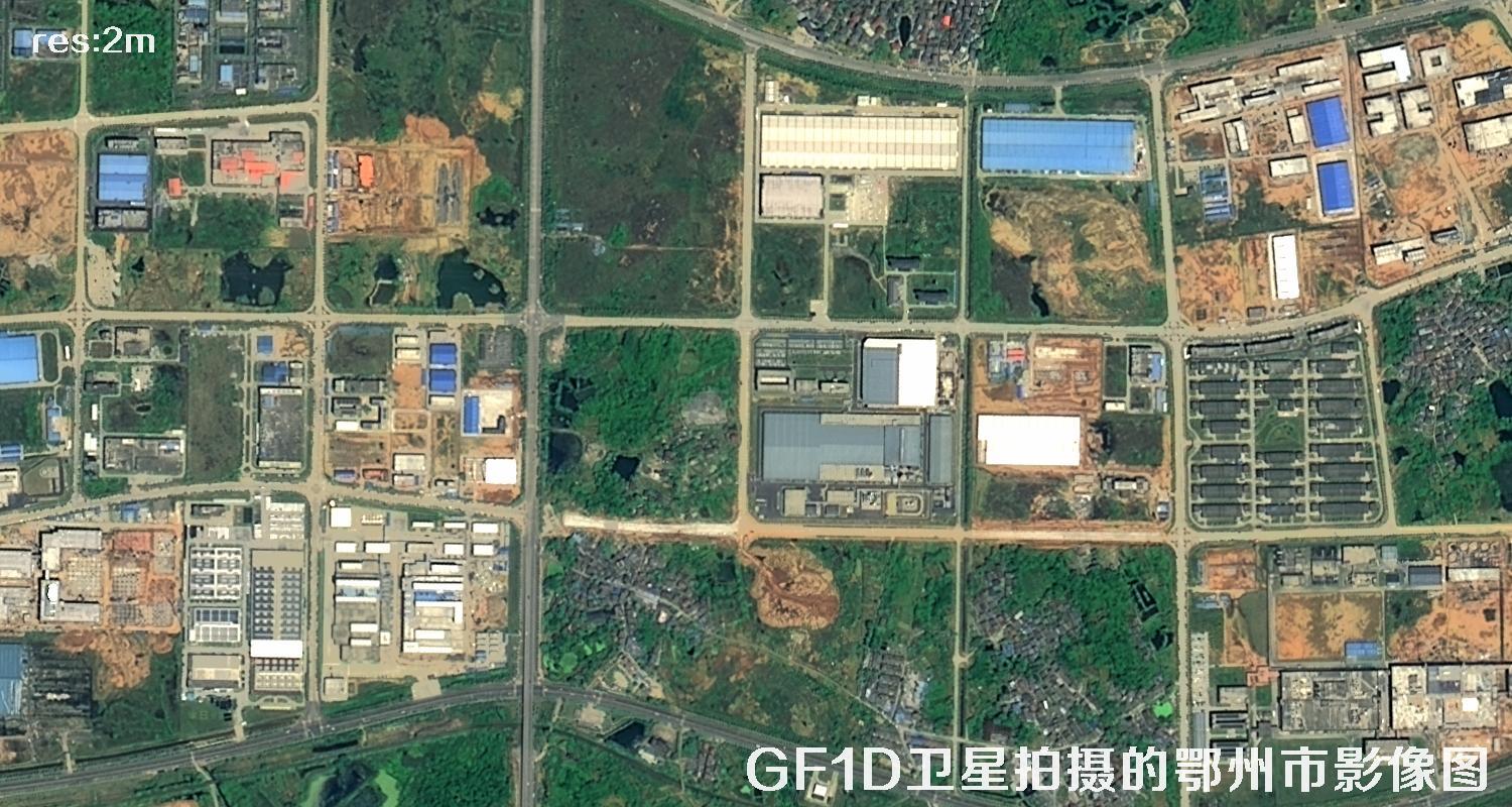 GF1D卫星拍摄的鄂州市2米分辨率卫星图