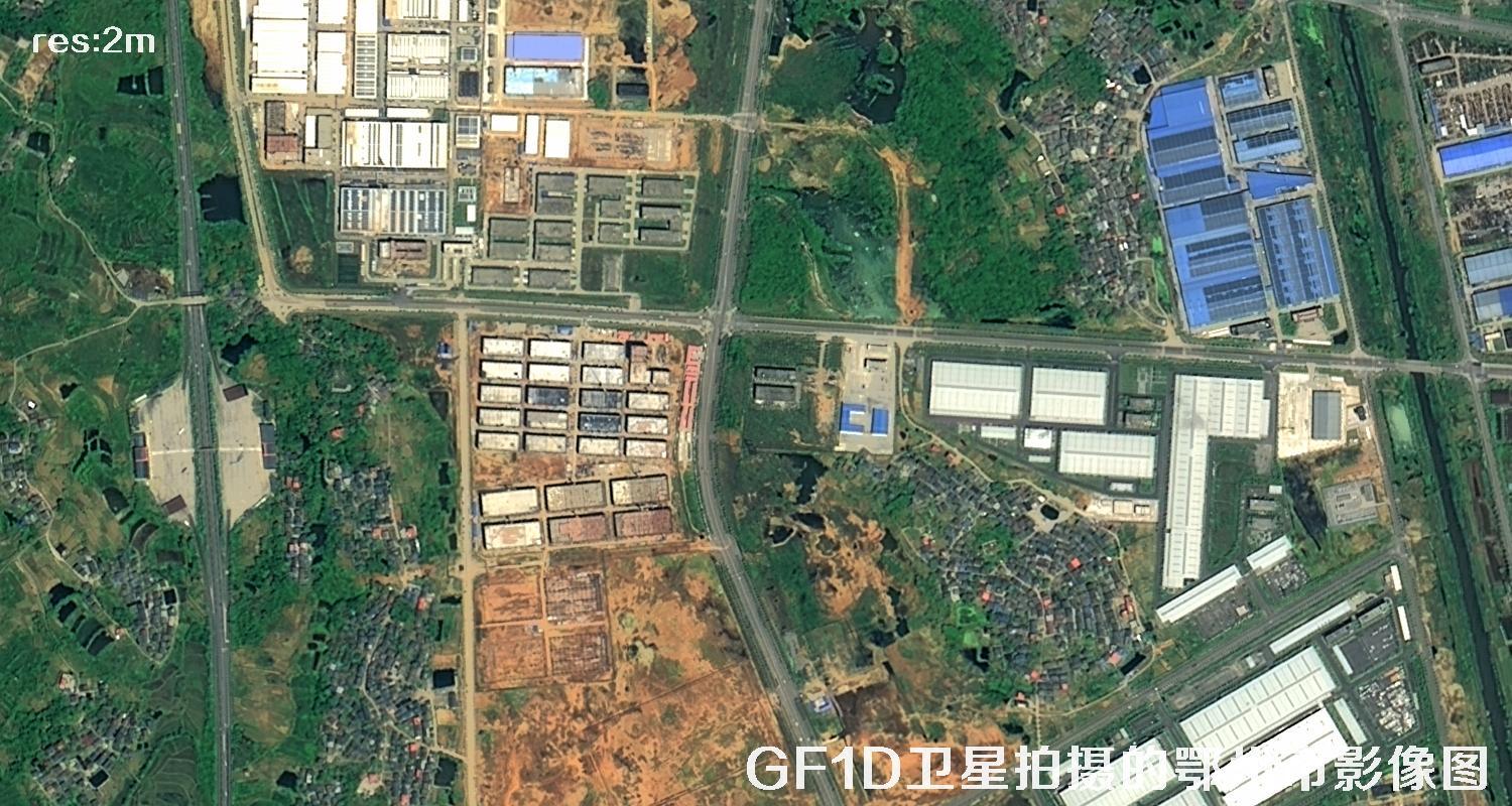 GF1D卫星拍摄的鄂州市2米分辨率卫星图