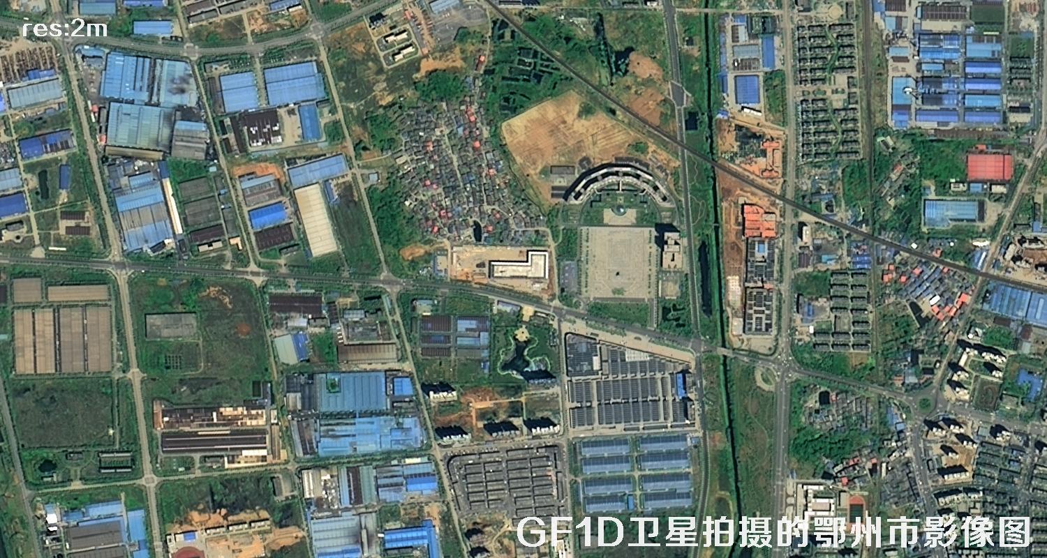 GF1D卫星拍摄的鄂州市2米分辨率卫星图