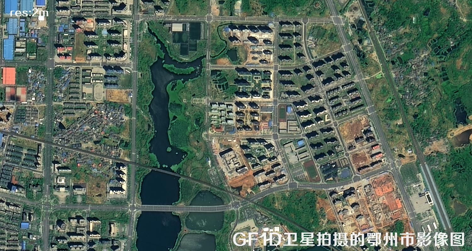 GF1D卫星拍摄的鄂州市2米分辨率卫星图