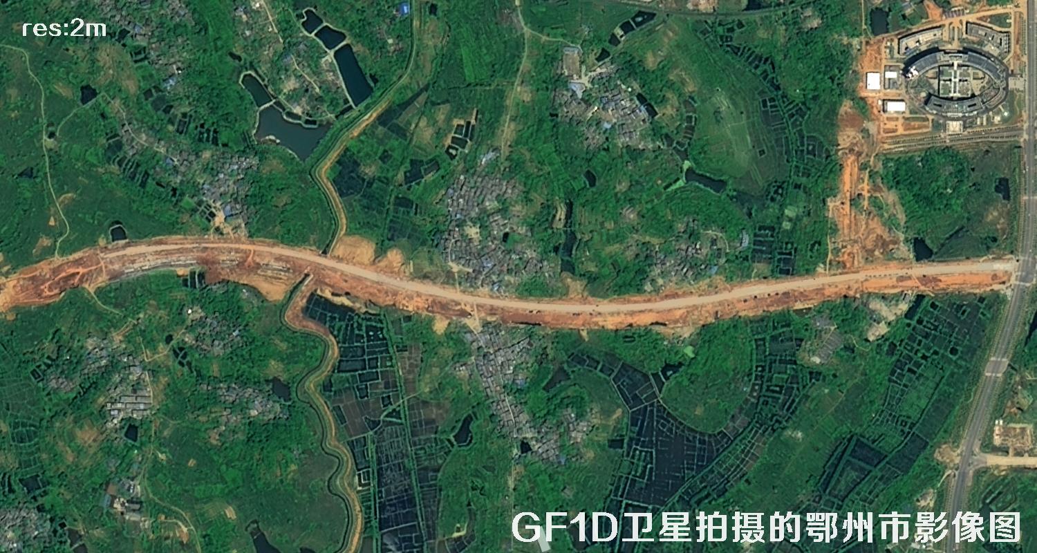 GF1D卫星拍摄的鄂州市2米分辨率卫星图