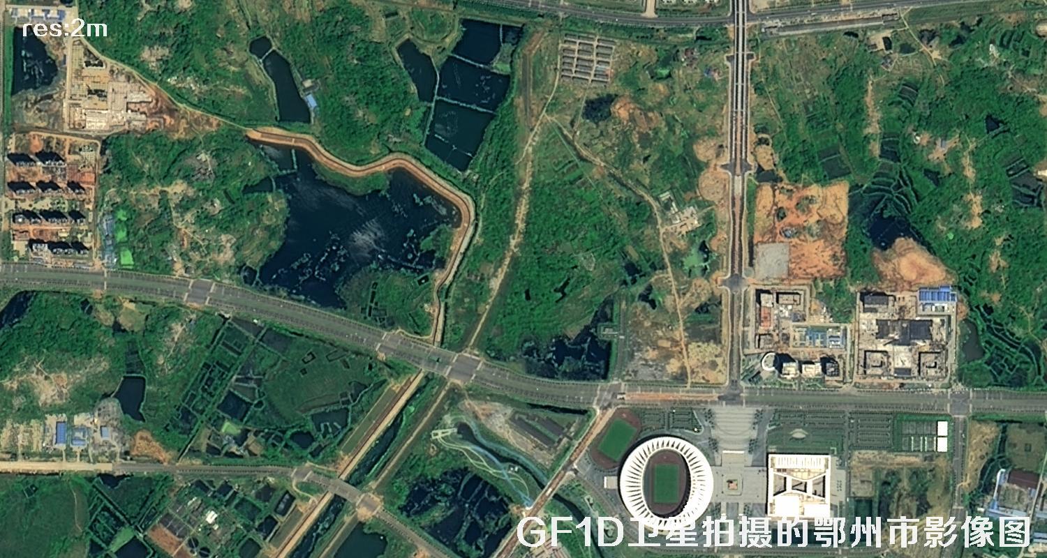 GF1D卫星拍摄的鄂州市2米分辨率卫星图