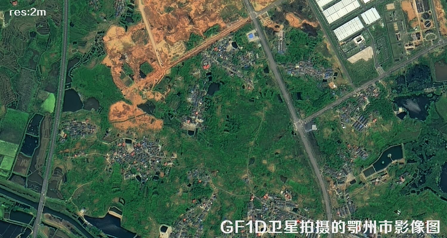 GF1D卫星拍摄的鄂州市2米分辨率卫星图