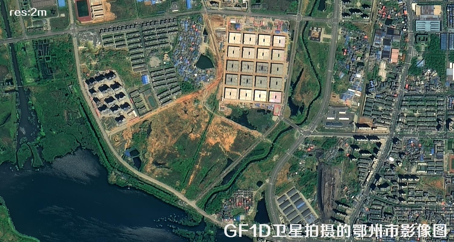 GF1D卫星拍摄的鄂州市2米分辨率卫星图