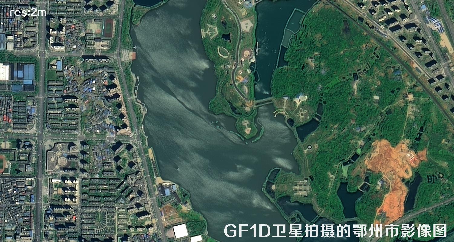 GF1D卫星拍摄的鄂州市2米分辨率卫星图