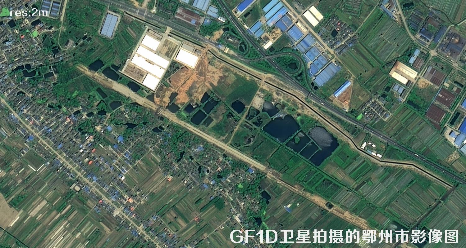 GF1D卫星拍摄的鄂州市2米分辨率卫星图