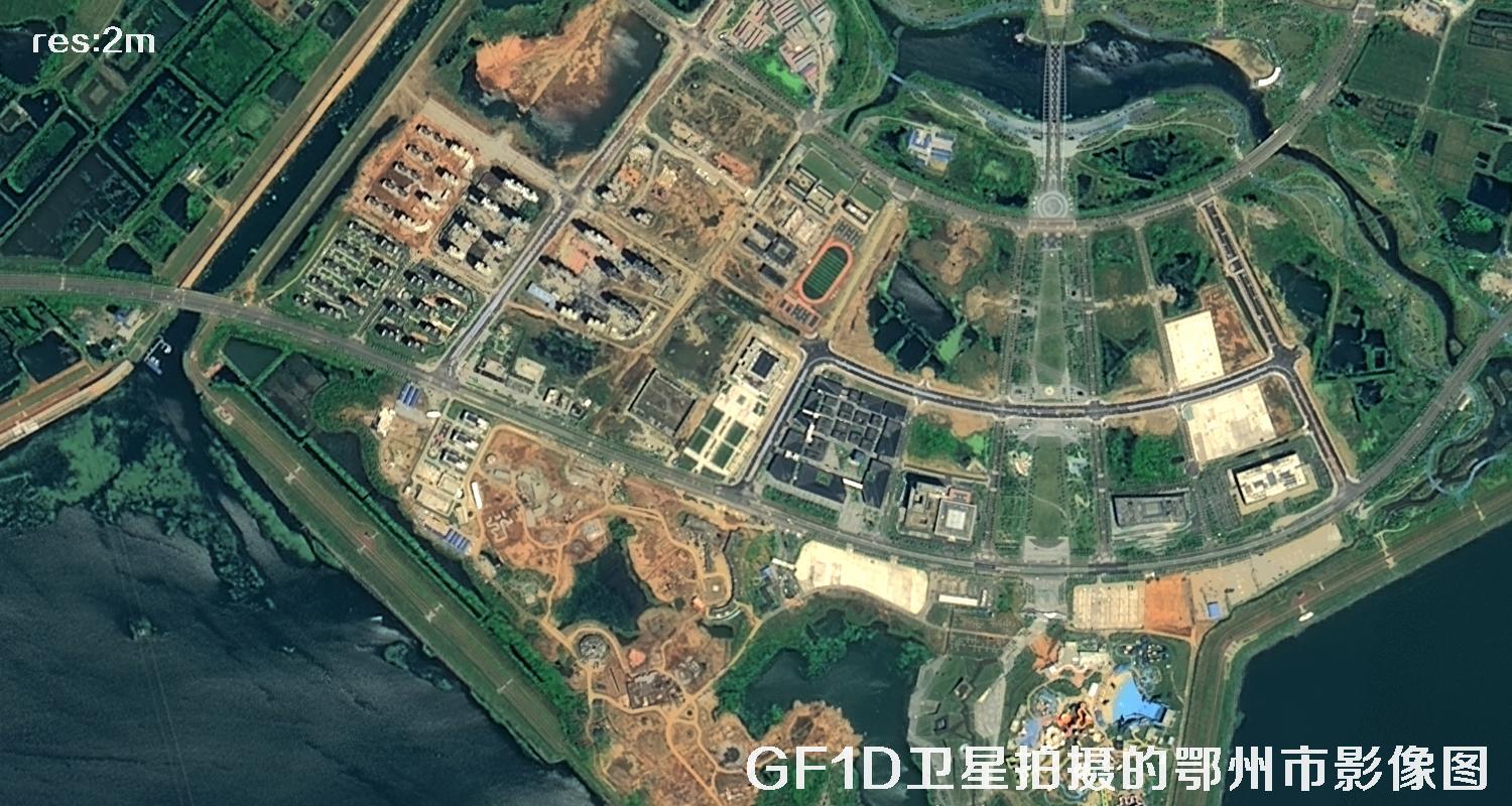 GF1D卫星拍摄的鄂州市2米分辨率卫星图