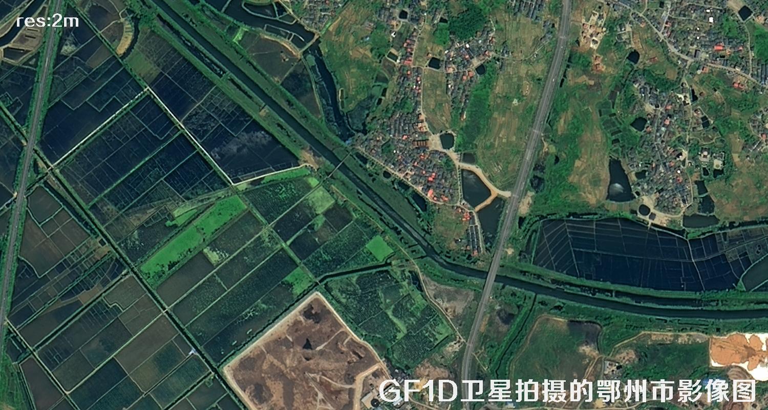 GF1D卫星拍摄的鄂州市2米分辨率卫星图