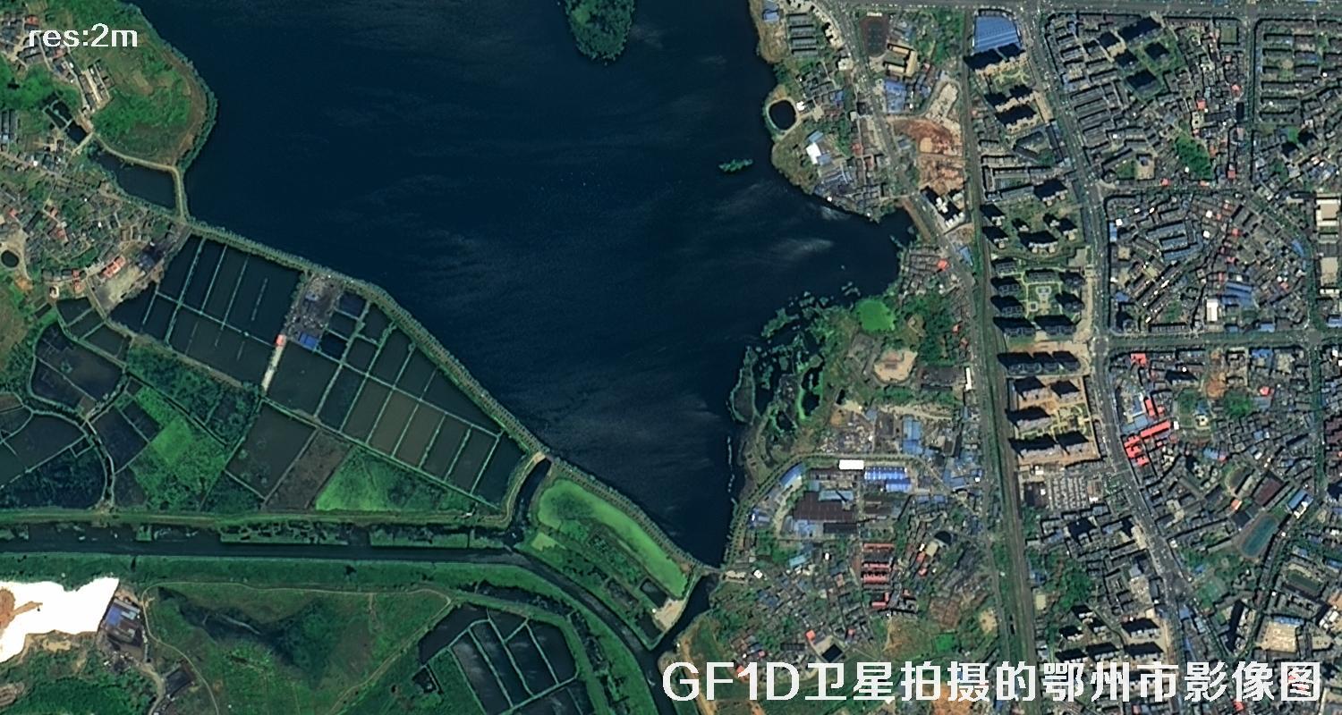 GF1D卫星拍摄的鄂州市2米分辨率卫星图