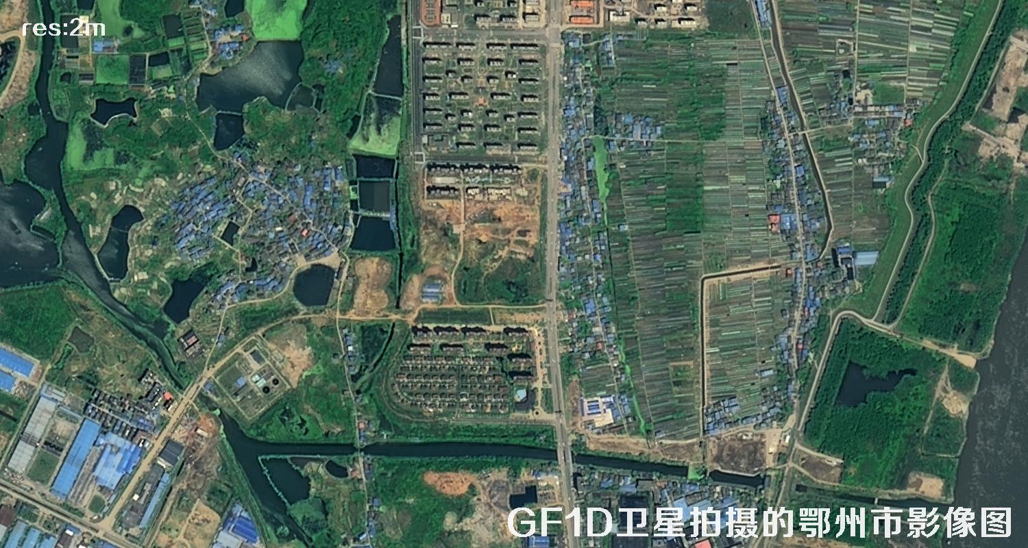 GF1D卫星拍摄的鄂州市2米分辨率卫星图