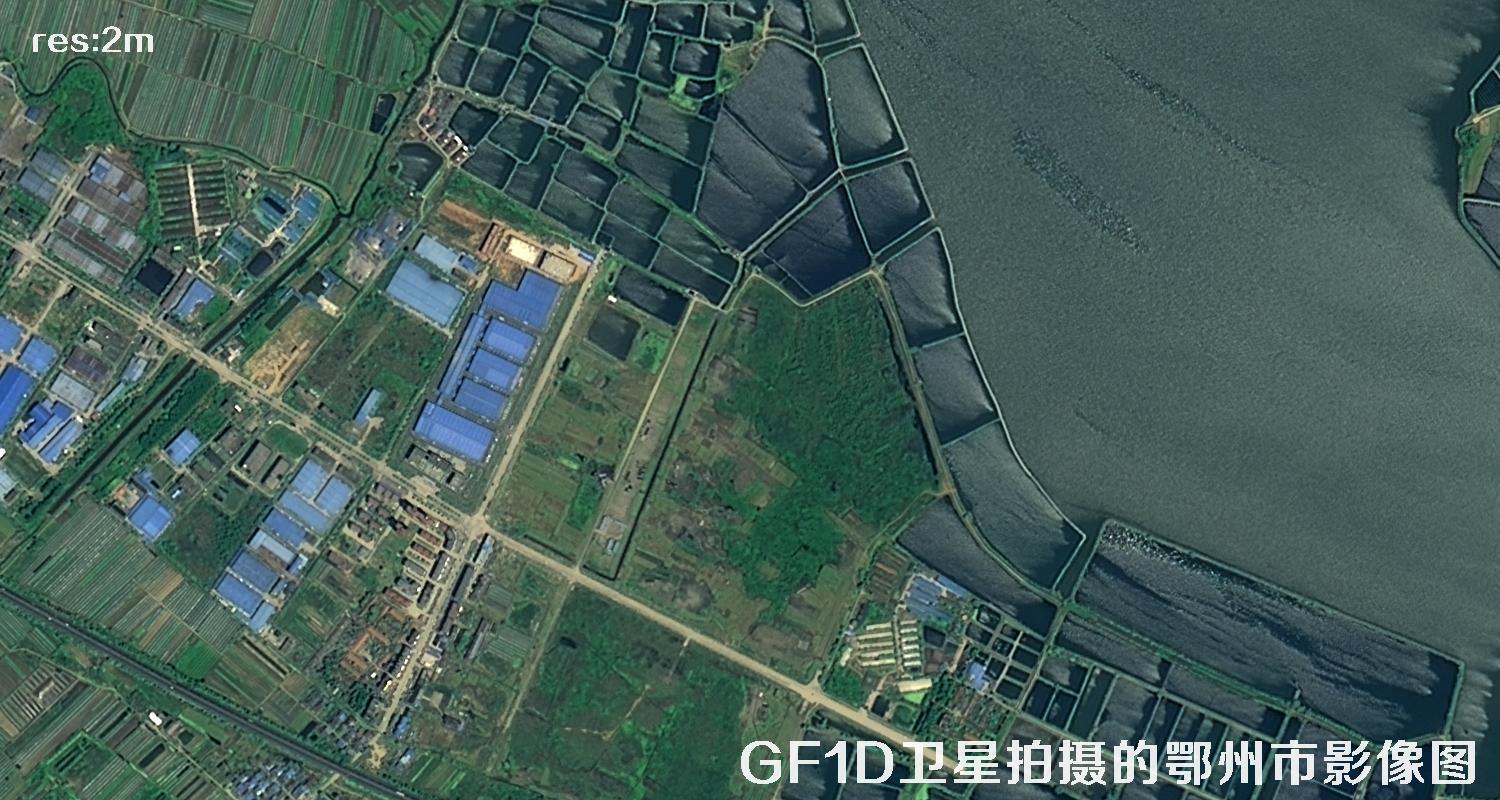 GF1D卫星拍摄的鄂州市2米分辨率卫星图