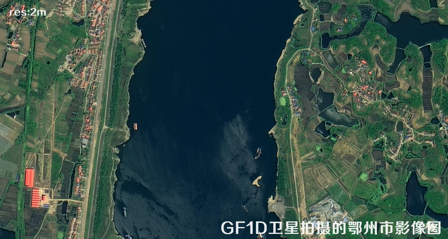GF1D卫星拍摄的鄂州市2米分辨率卫星图