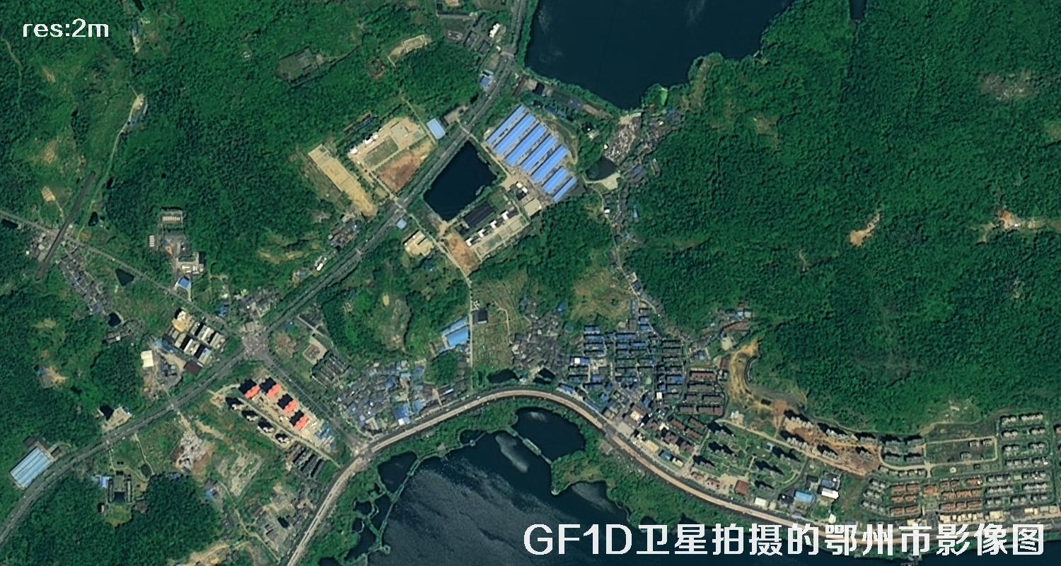 GF1D卫星拍摄的鄂州市2米分辨率卫星图