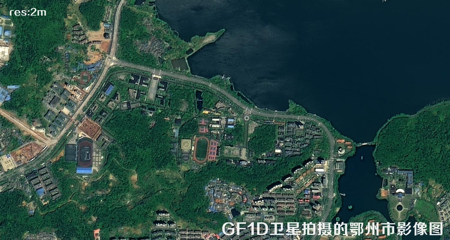 GF1D卫星拍摄的鄂州市2米分辨率卫星图