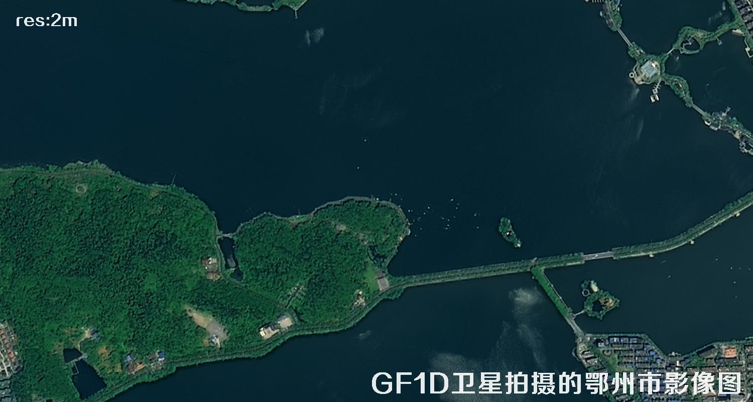 GF1D卫星拍摄的鄂州市2米分辨率卫星图