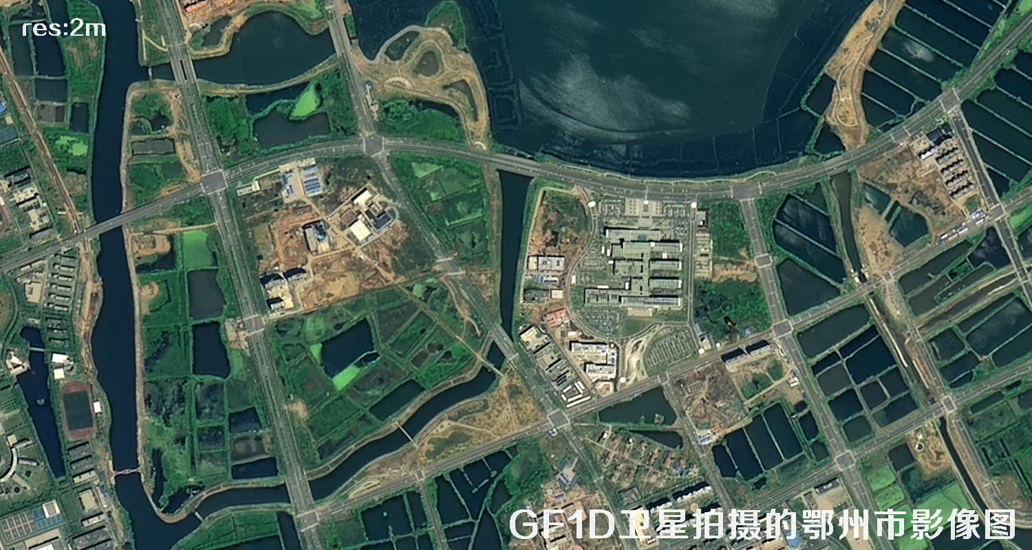 GF1D卫星拍摄的鄂州市2米分辨率卫星图