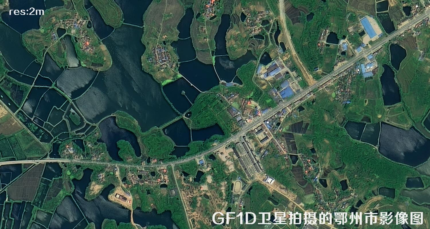 GF1D卫星拍摄的鄂州市2米分辨率卫星图