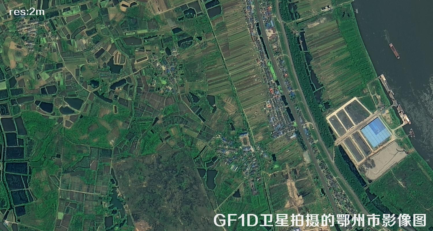 GF1D卫星拍摄的鄂州市2米分辨率卫星图