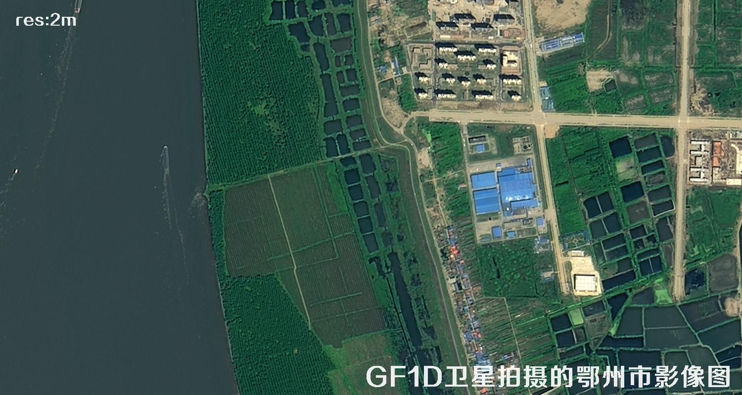 GF1D卫星拍摄的鄂州市2米分辨率卫星图