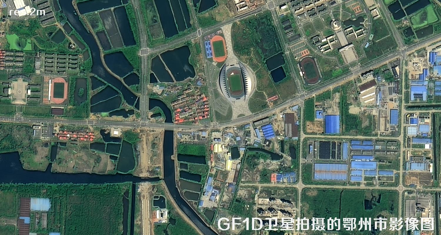 GF1D卫星拍摄的鄂州市2米分辨率卫星图