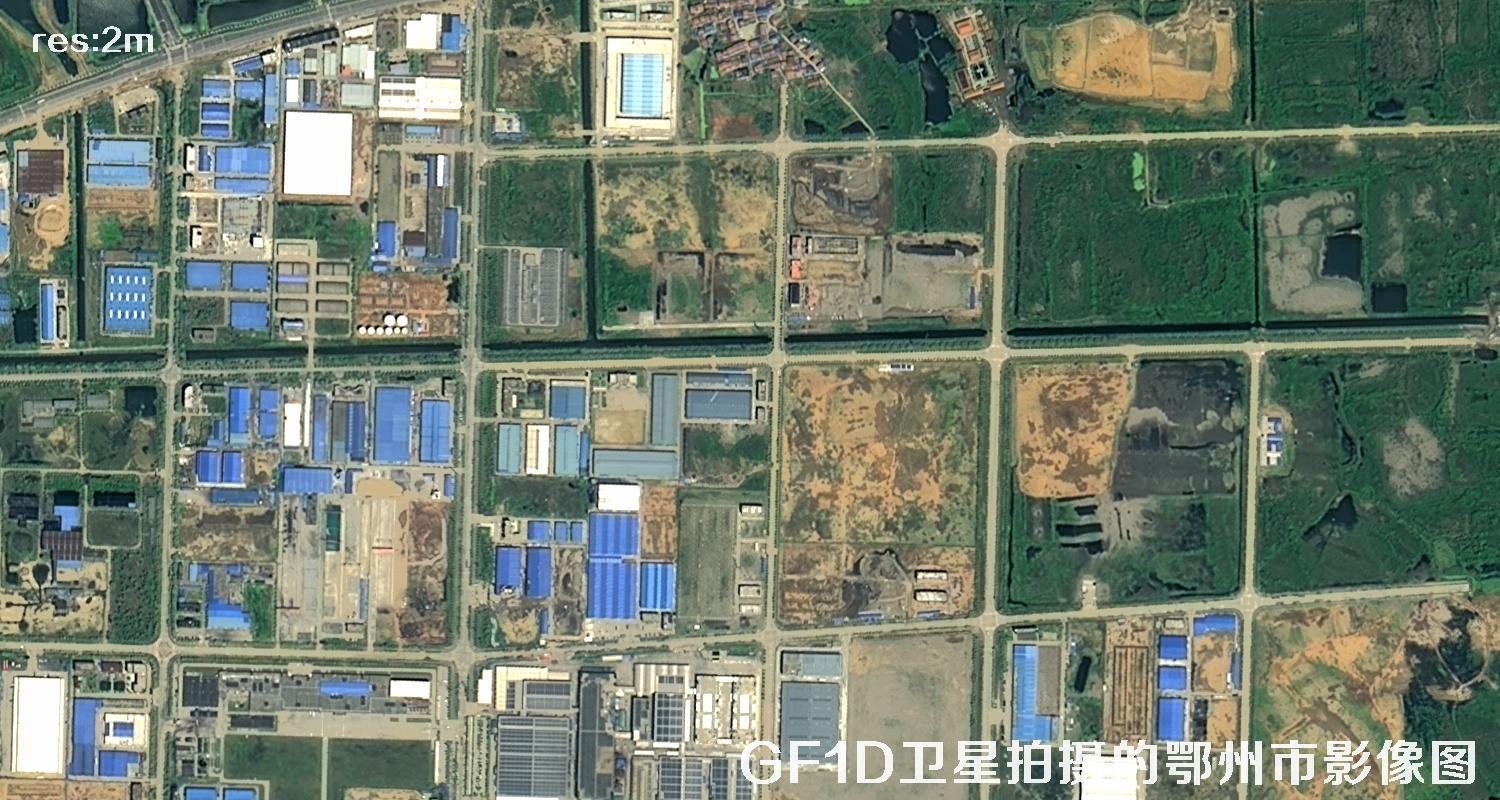 GF1D卫星拍摄的鄂州市2米分辨率卫星图