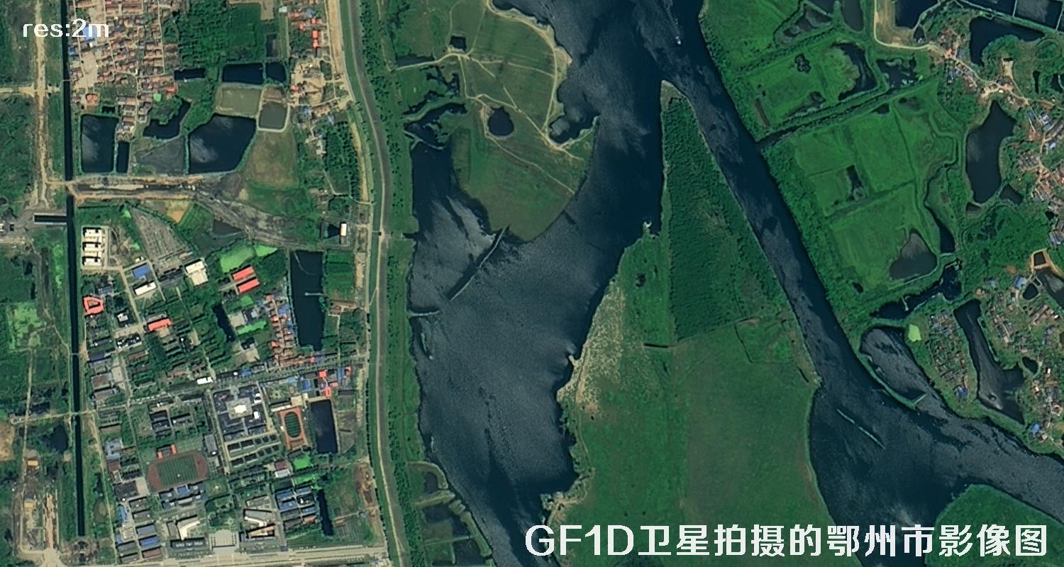 GF1D卫星拍摄的鄂州市2米分辨率卫星图