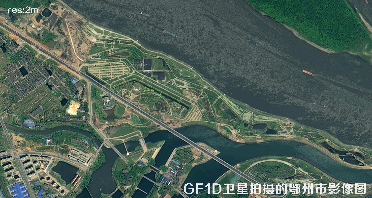 GF1D卫星拍摄的鄂州市2米分辨率卫星图